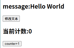 React中setState的三种写法