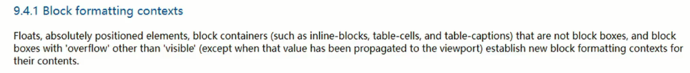 block level 在BFC中