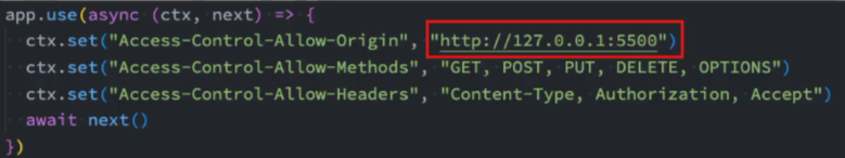 限定特定的origin访问