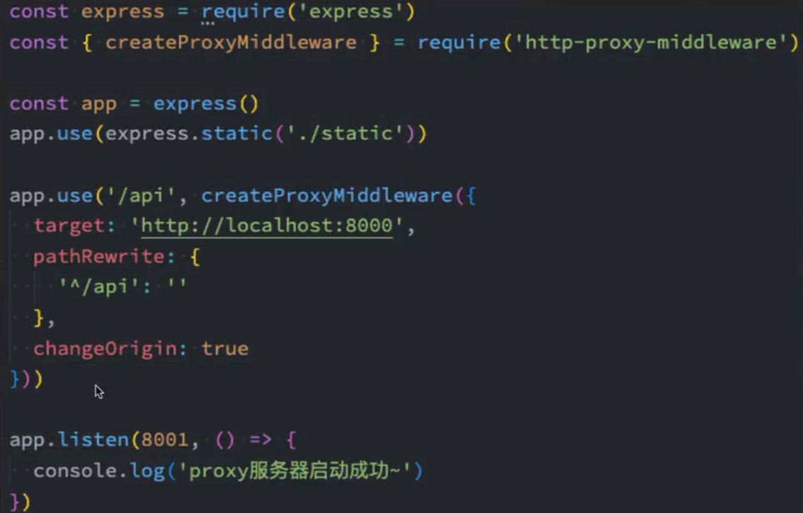 Vite/Webpack解决跨域的底层原理 Vite/Webpack解决跨域的底层原理