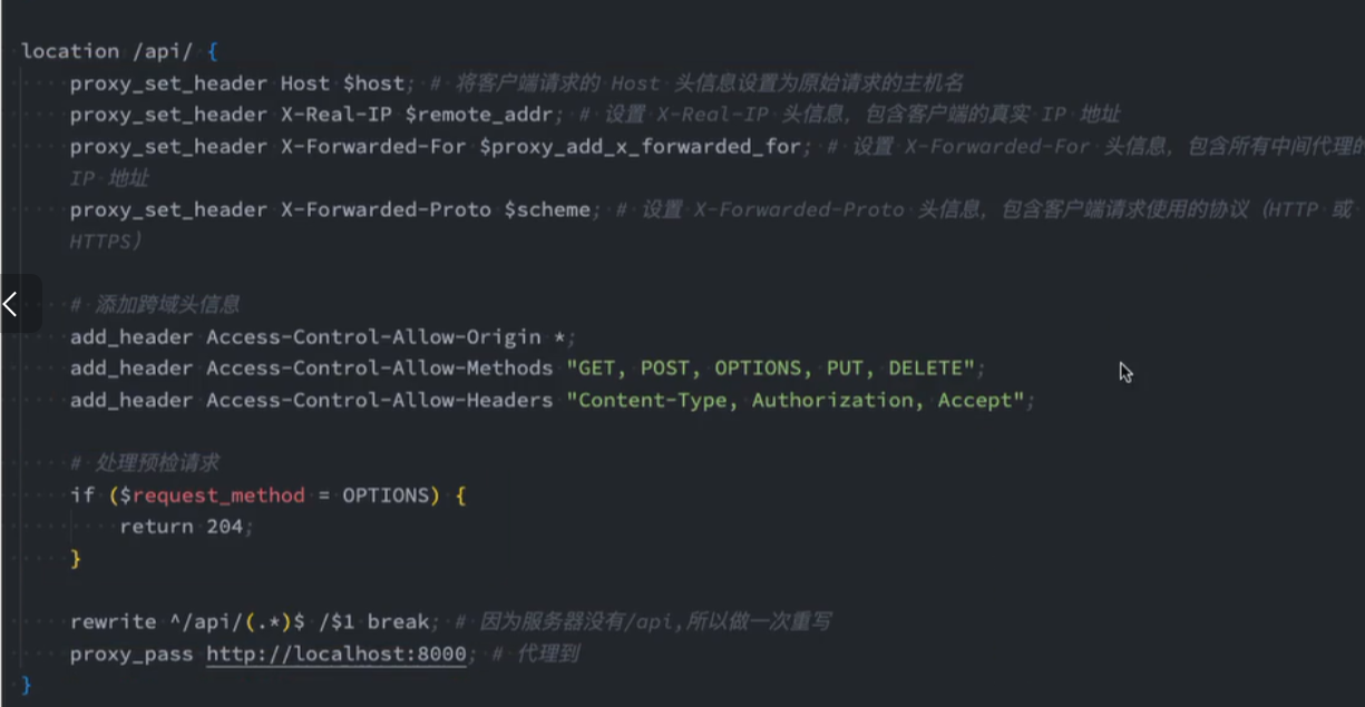 Nginx反向代理 Nginx反向代理